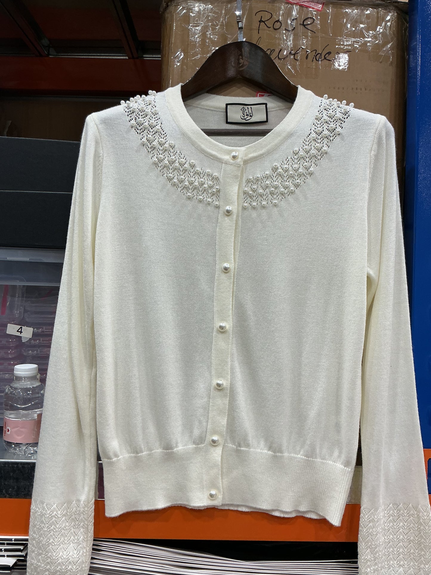 Soft touch pearl cardigan