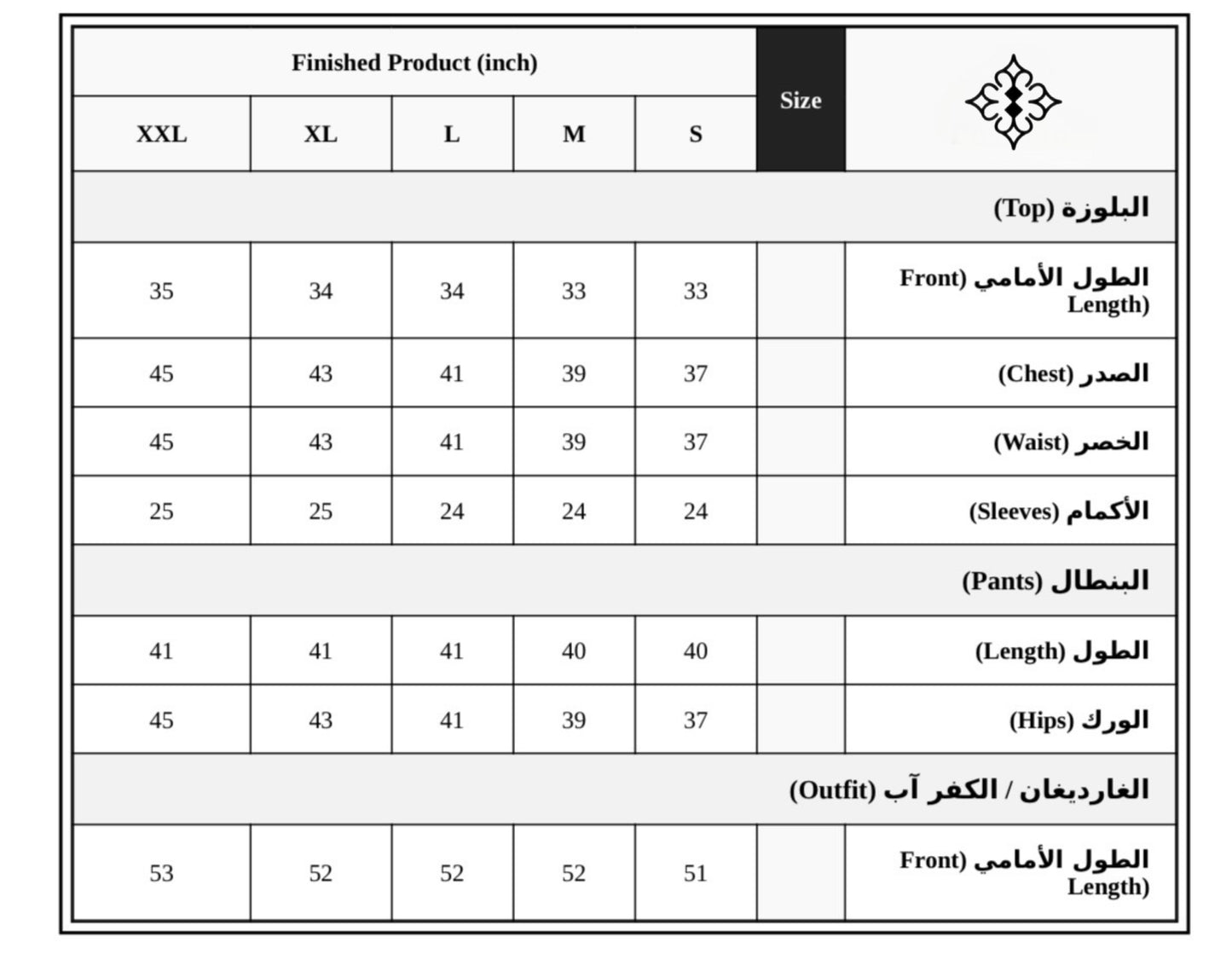 Aqua Burkini