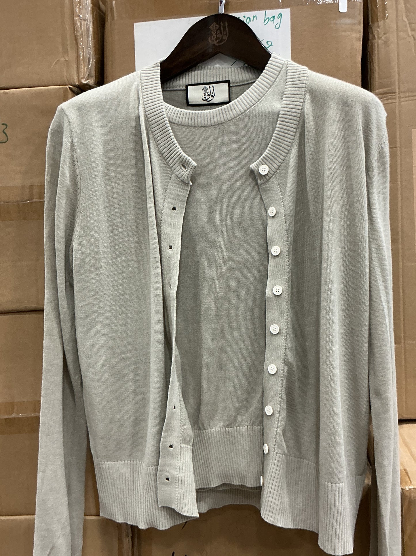 elegance beige twin set