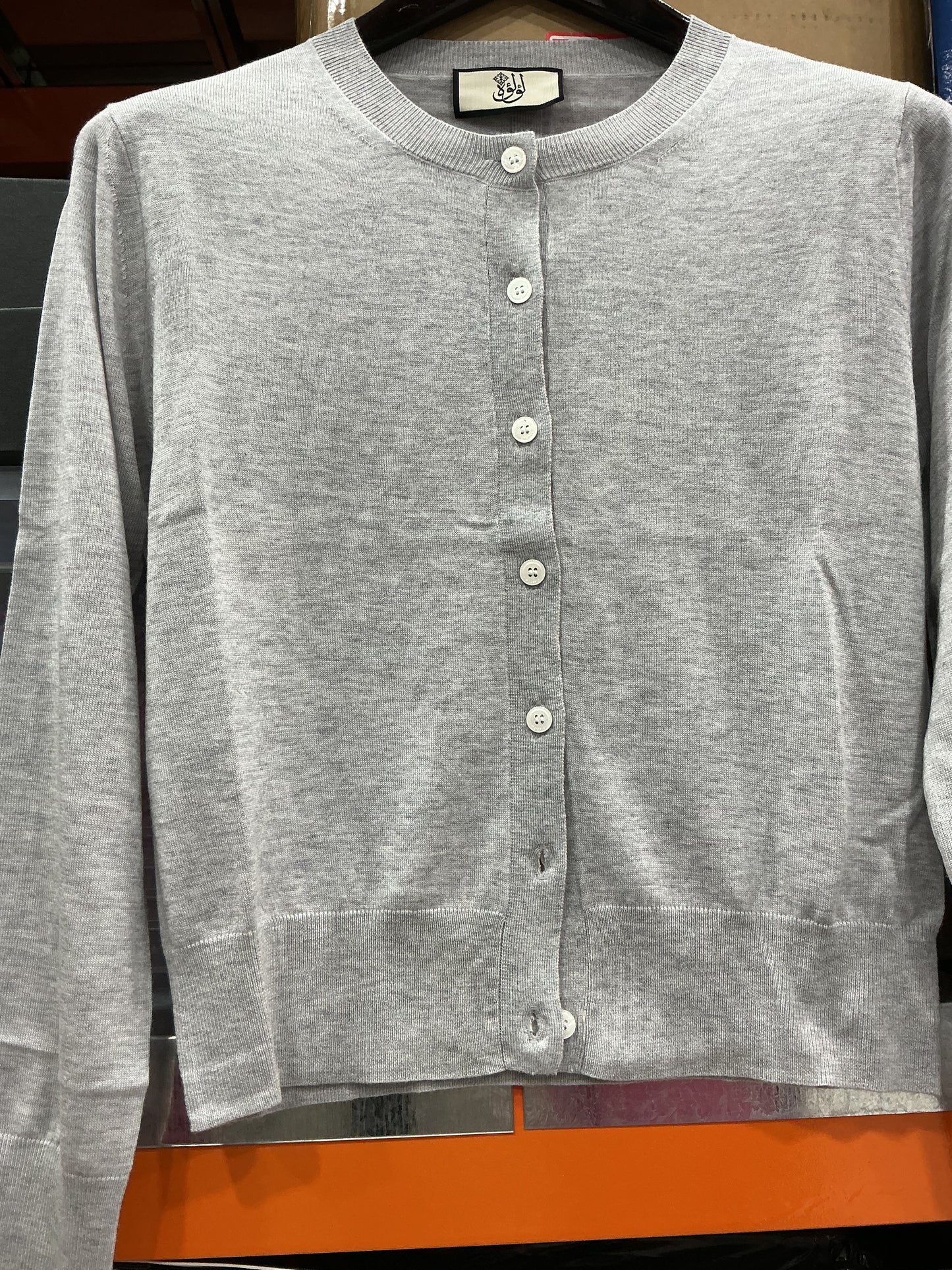 light grey cardigan
